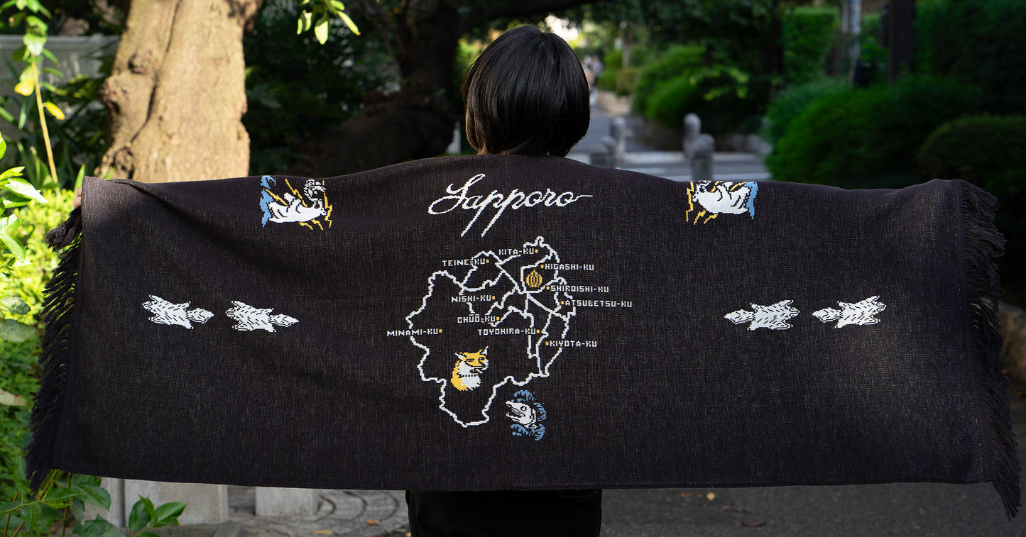 着用：Mamiko Oda（小田満美子）× Judy On The Roof. MAMIKO ODA SOUVENIR JACQUARD KNIT STALL（着用）13｜Oda Judy Shop