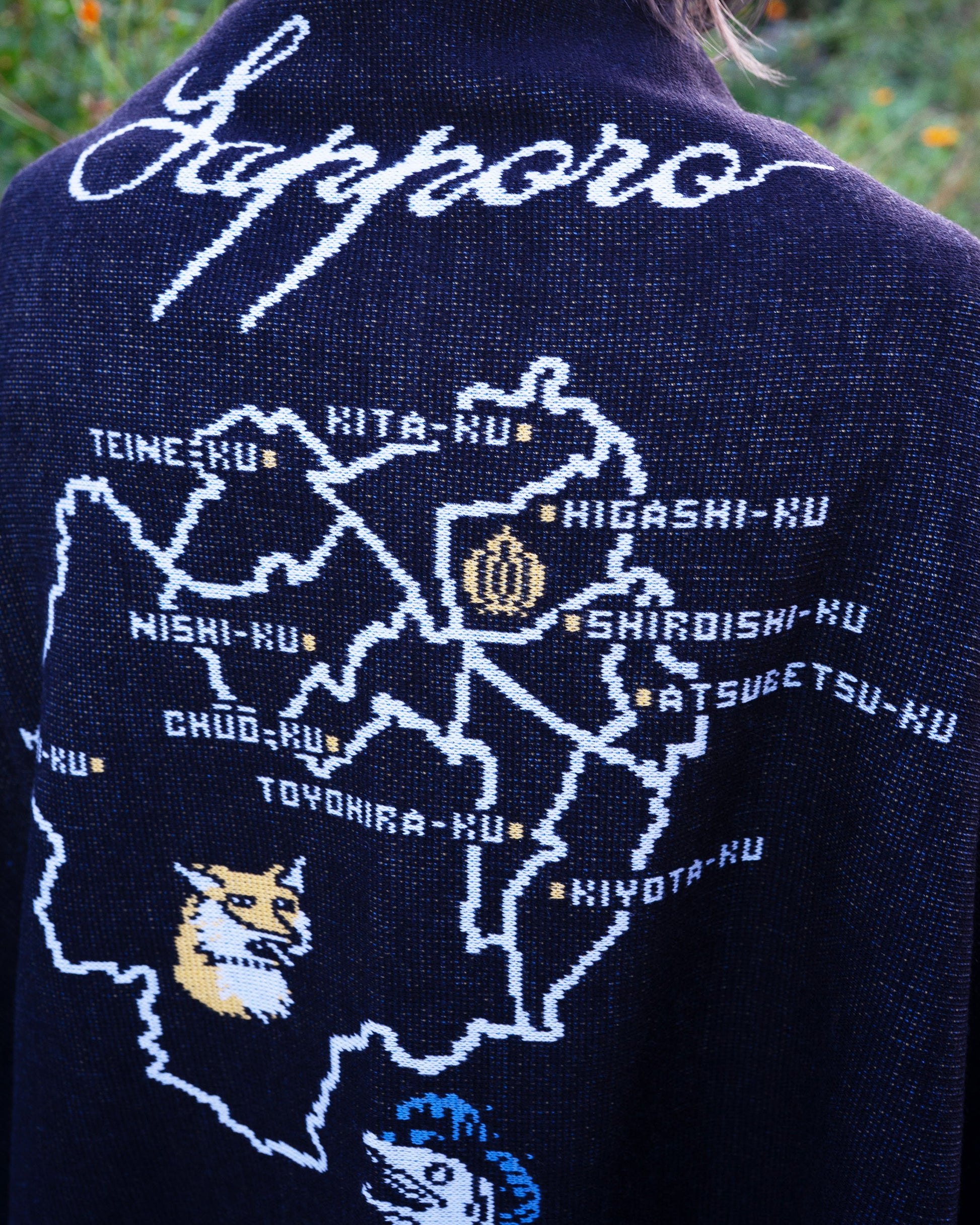 着用：Mamiko Oda（小田満美子）× Judy On The Roof. MAMIKO ODA SOUVENIR JACQUARD KNIT STALL（着用）12｜Oda Judy Shop